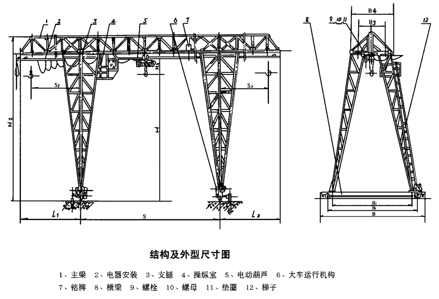 圖片 1.png